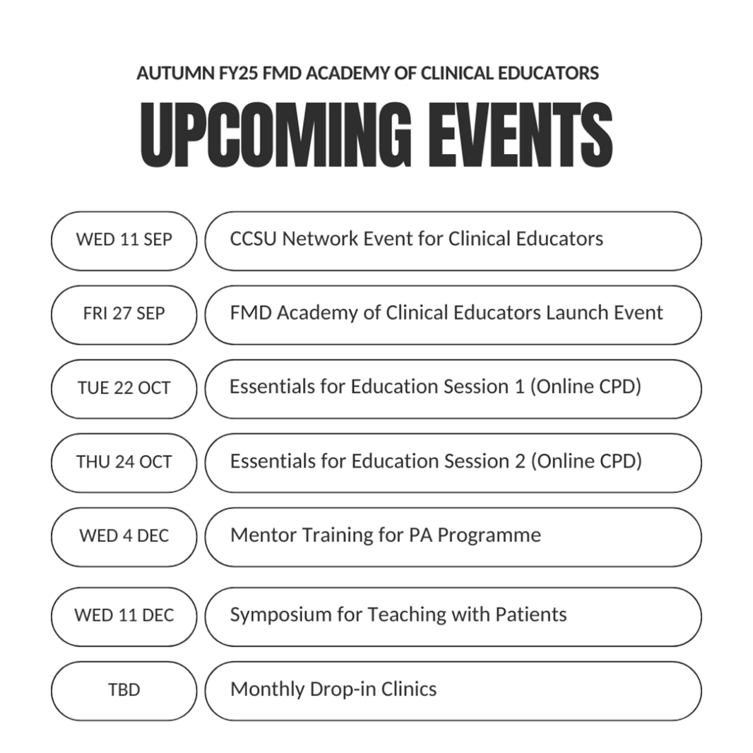 List of A.C.E. upcoming events