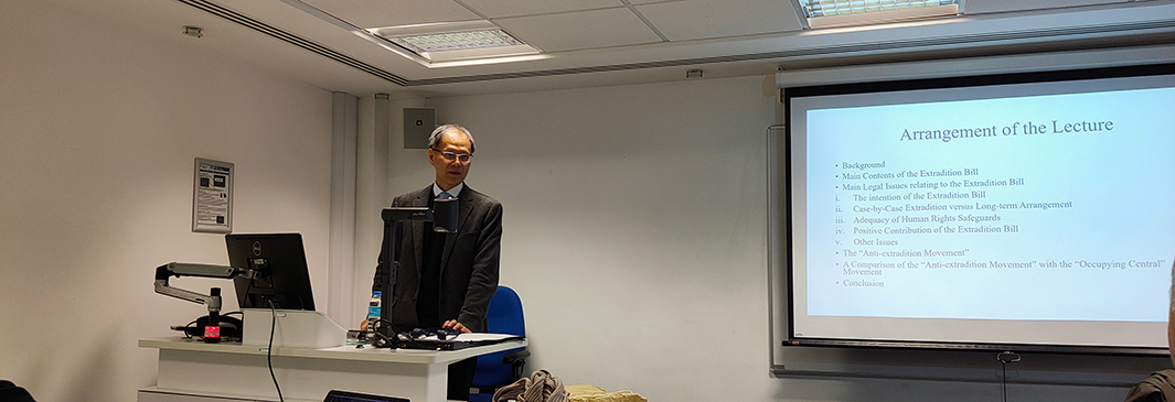From “Occupying Central” to “Anti-Extradition” in Hong Kong – Limits of Law and Power of Politics with Professor Lin Feng