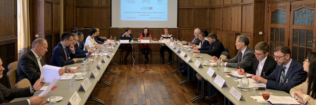 Image of an EUPLANT Roundtable
