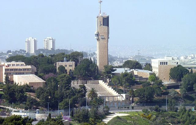 Hebrew University campus on Mt. Scopus, Jerusalem, Israel.