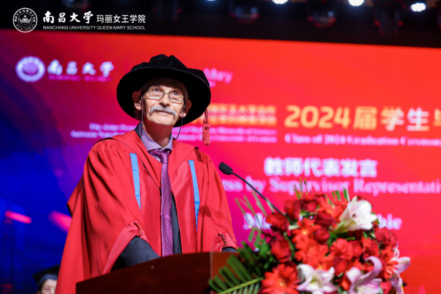 Prof Mark Maconochie, Co-Director of the Nanchang Joint Programme, speaks at the NCU graduation 2024